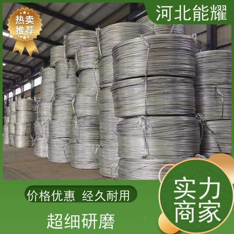  提升耐腐蚀性 JL/LB1A-400/35 高导铝包钢芯铝绞线 环保材料