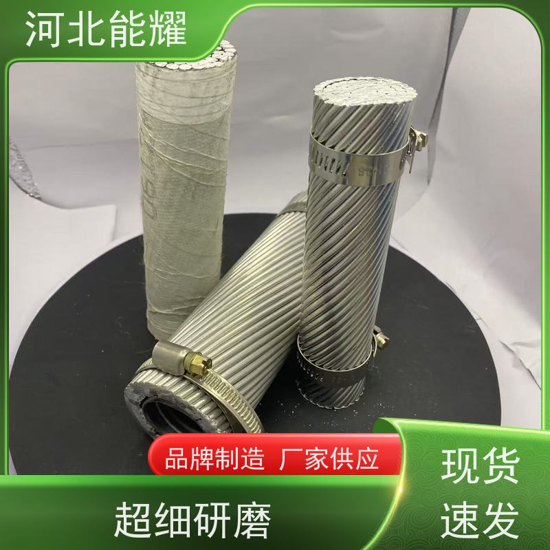  强机械强度和耐腐蚀特性 JL/LB1A-150/25 铝包钢芯铝绞线 厂家直营