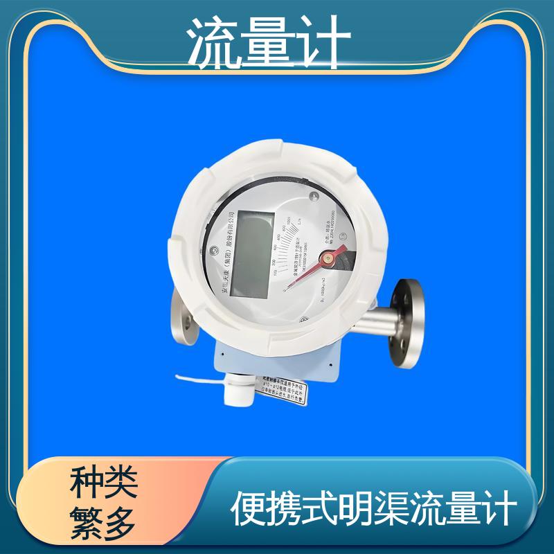 天康 TK2100 电磁流量计传感器 可靠性高 耐腐蚀 源头厂家 来图定制