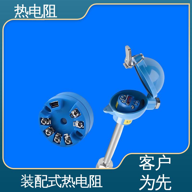 天康 WZP-131 pt100热电阻 可靠性高 厂家供应 现货充足