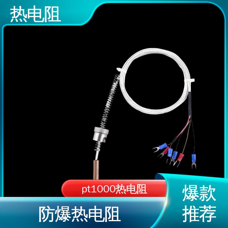 天康 WZP-131 热电阻温度计 使用寿命长 厂家供应 现货充足