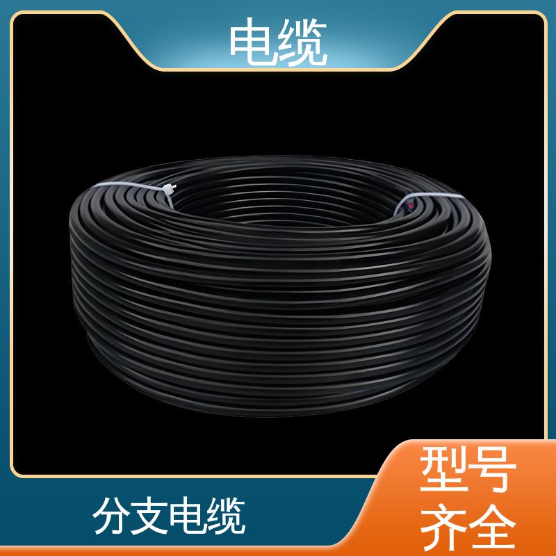 天康 YGCP 拖链电缆 确保产品精度 规模生产 来图定制