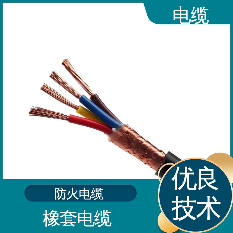天康 YGCR 带铠电缆 科学严谨的工艺 规模生产 来图定制