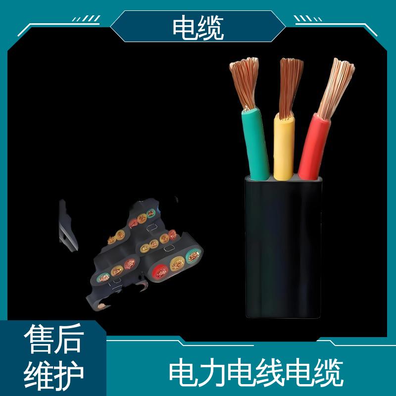 天康 YGCP 拖链电缆 确保产品精度 实力工厂 支持定制