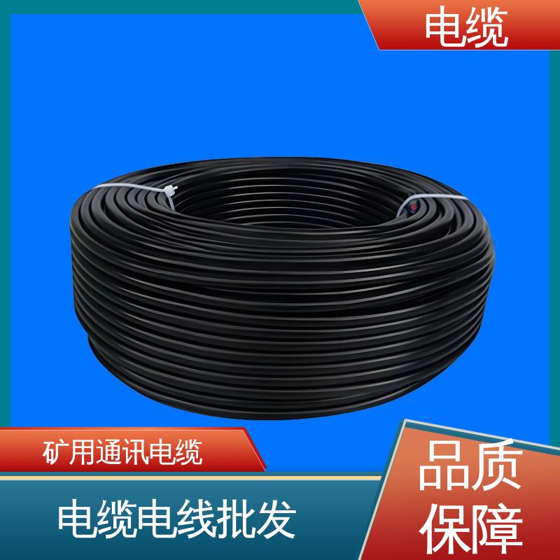 天康 YGCP 铜电缆 卓越的产品质量 实力工厂 支持定制