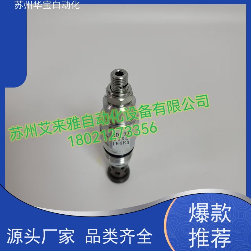 原装台湾稳速POSU空气诱导止逆阀|逆止阀PC-1/4SPC1/4PCD1/4