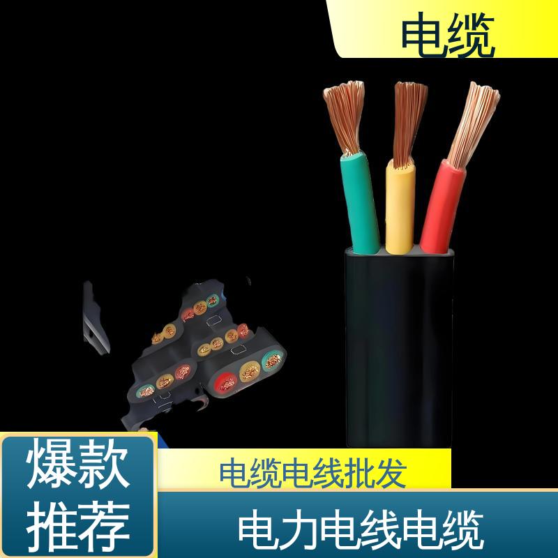 天康 YGC22 铠装电缆 售后服务完善 实力工厂 支持定制