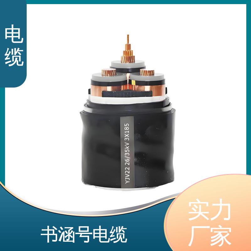 天康 YGCR 防火电缆 确保产品精度 规模生产 来图定制