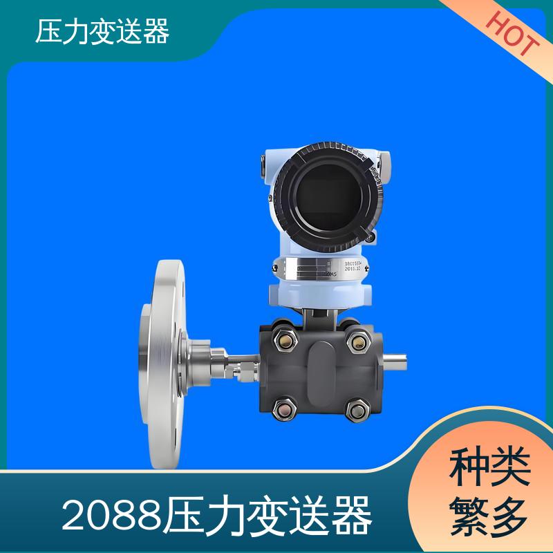 天康 CA系列 微型压力变送器 易于安装维护 厂家生产 支持定制