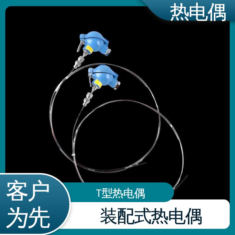 天康 WRNG-430 热电偶接线 不受湿度影响 实力厂家 支持定制