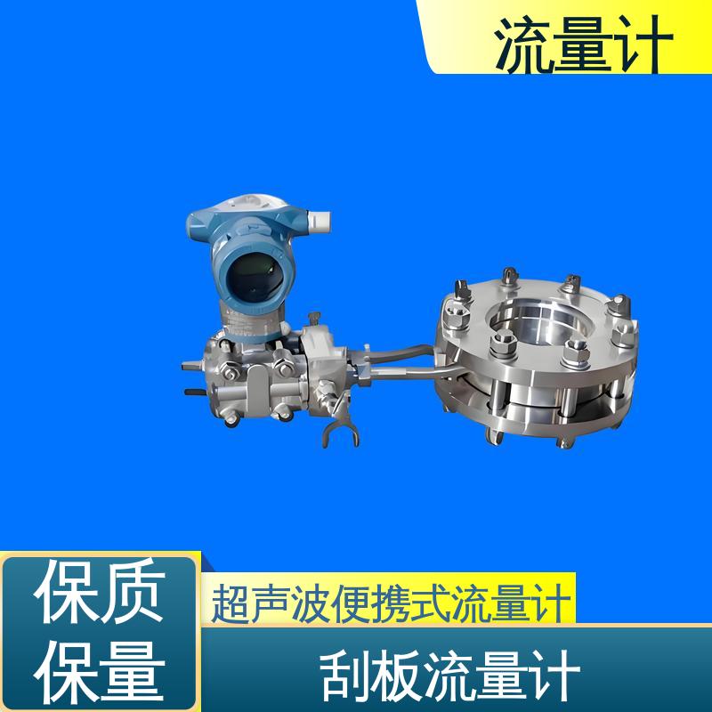 天康 TK2100 热表流量计 耐压等级高 规模生产 支持定制