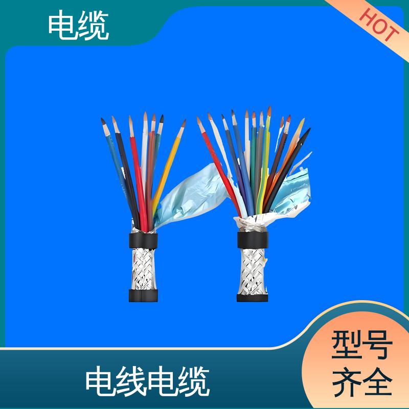 天康 YGC22 拖链电缆 满足不同领域需求 规模生产 来图定制