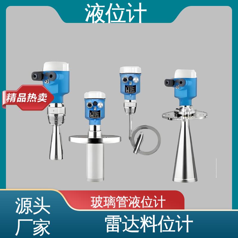 天康 UHZ-50/D系列 翻板液位计 测量范围广 厂家供应 支持定制
