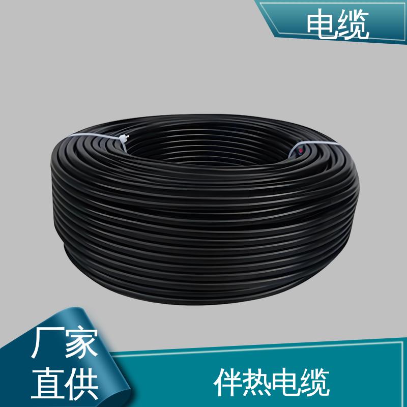 天康 YGCR 通讯电缆 质量管理严格 实力工厂 支持定制