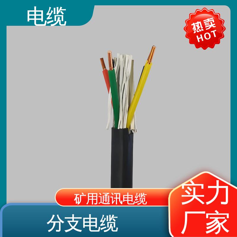 天康 YGC22 高压电缆头 稳定性和耐用性强 实力工厂 支持定制