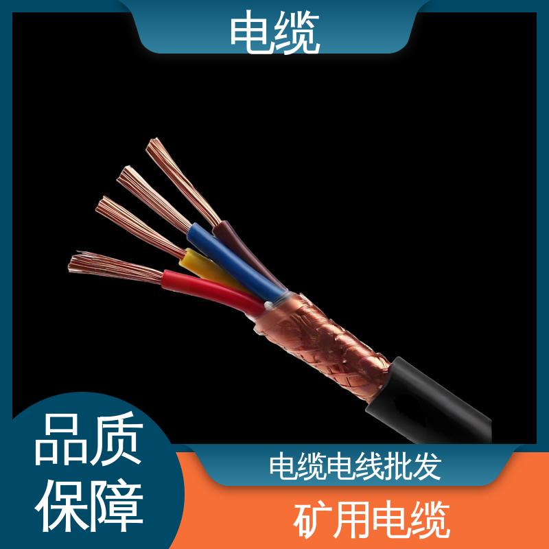 天康 YGCP 铜电缆 满足不同场景需求 规模生产 来图定制