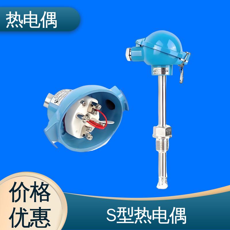 天康 WRNK2-391 热电偶线 体积小 重量轻 实力厂家 支持定制