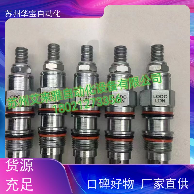 美国SUN太阳插装阀DTDF-MCN-224电磁阀DTDF系列液压