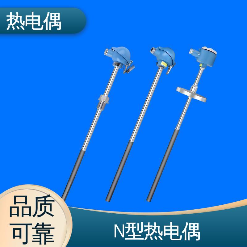 天康 WRNG-430 铂铑热电偶 测温范围广 源头厂家 来图定制