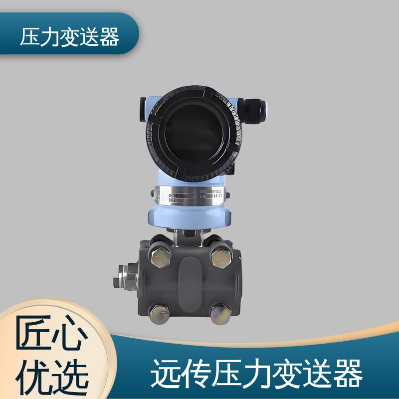 天康 TK316 法兰式压力变送器 高性价比 厂家生产 支持定制