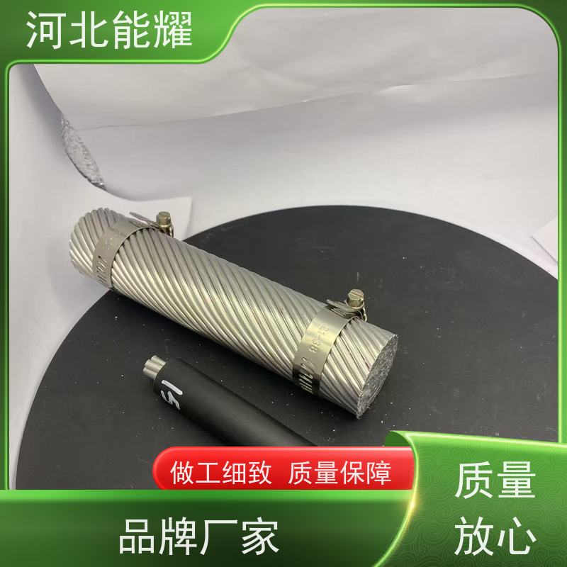  耐腐蚀性强 JL/LB20A-25/4 铝包钢芯铝绞线 工厂直营
