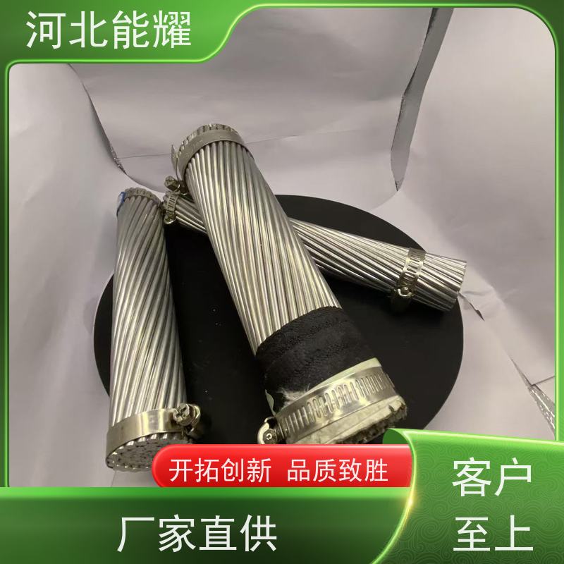  如沿海地区 盐碱滩 JL/LB20A-1225/100 铝包高导钢芯铝绞线 环保材料