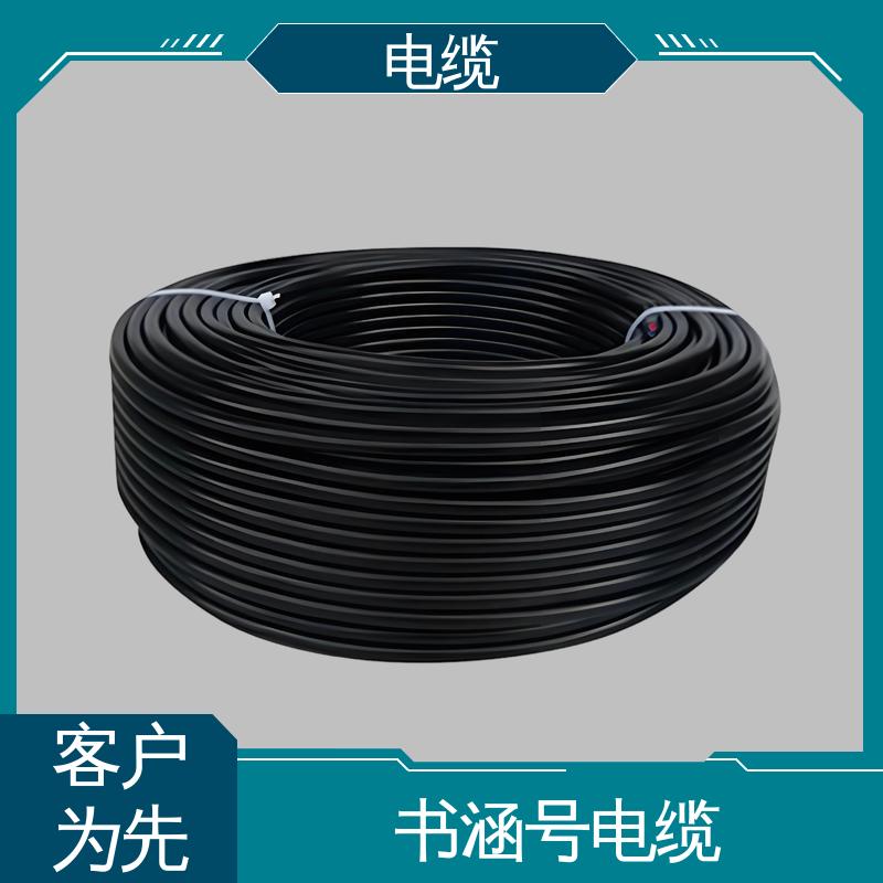 天康 YGCR 电线电缆 质量管理严格 规模生产 来图定制