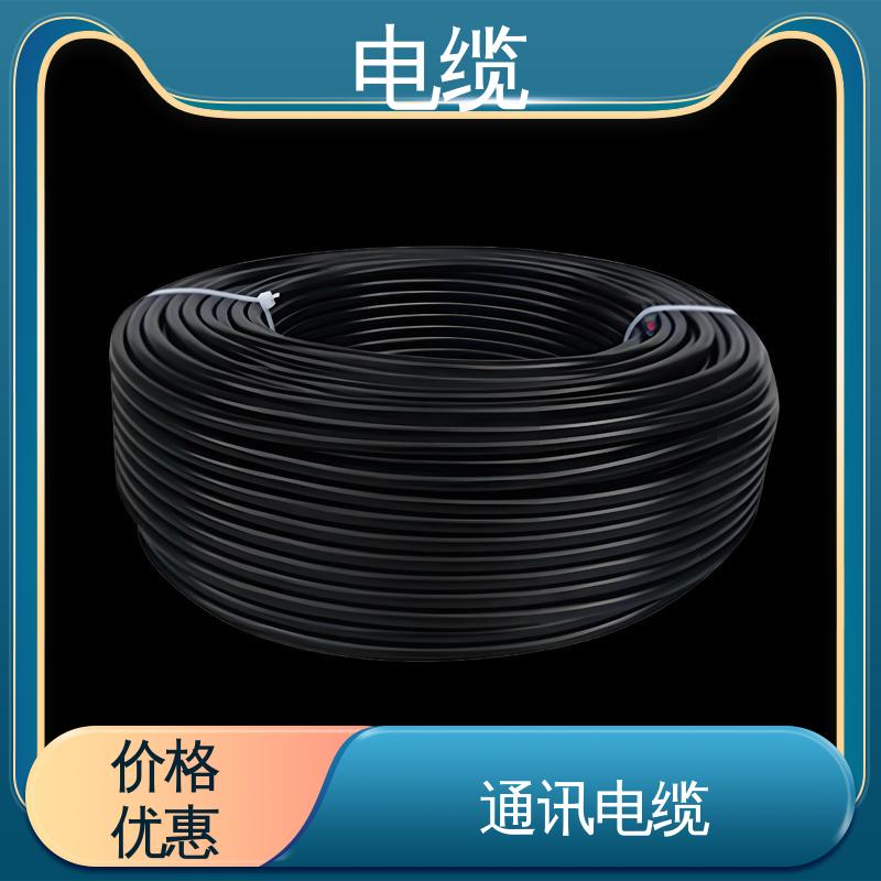 天康 YGCP 电缆电线批发 良好的服务体系 实力工厂 支持定制