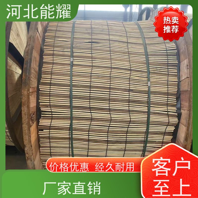  铝层负责电能传输 JL/LB20A-50/8 铝包高导钢芯铝绞线 低温拉丝