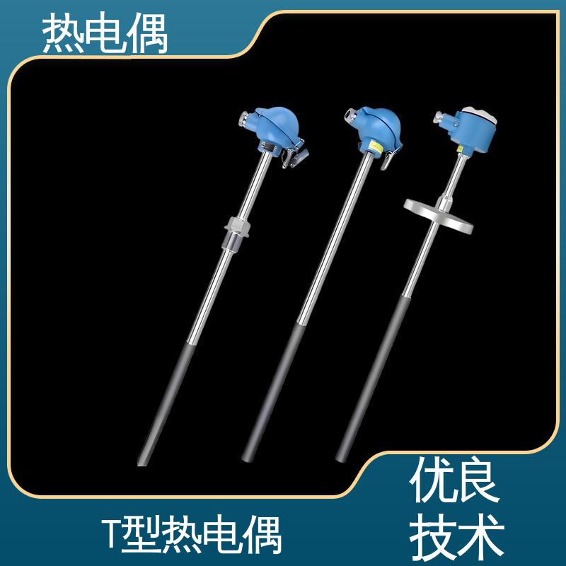 天康 WRNK2-391 铠装热电偶 测温范围宽 实力厂家 支持定制