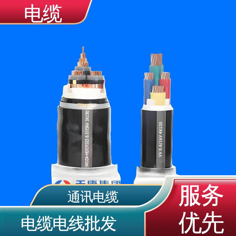 天康 YGC22 电缆桥架厂家 良好的服务体系 规模生产 来图定制