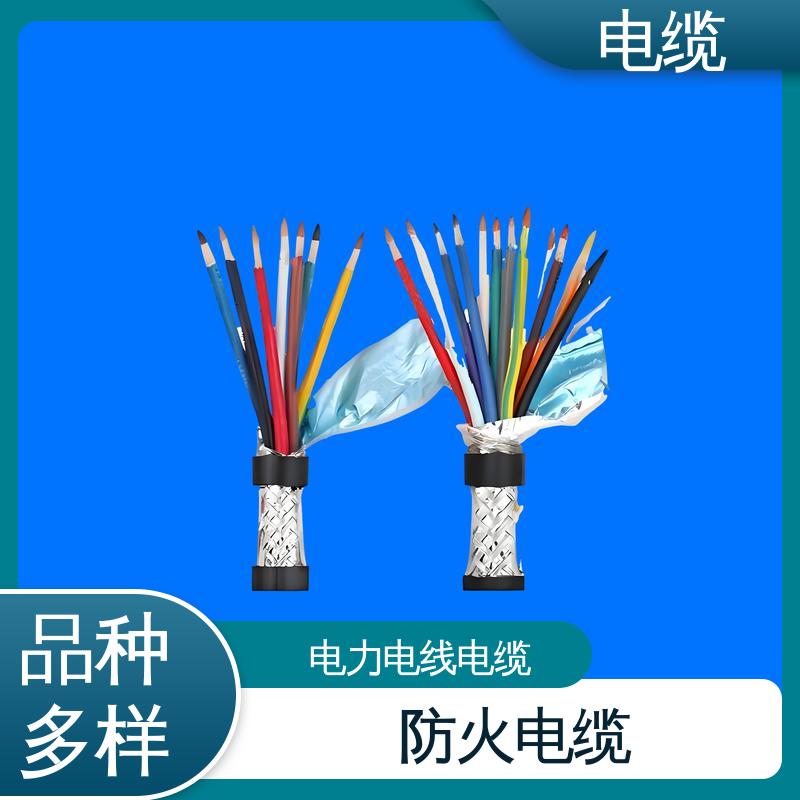 天康 YGCP 电力电线电缆 多样化的产品线 规模生产 来图定制