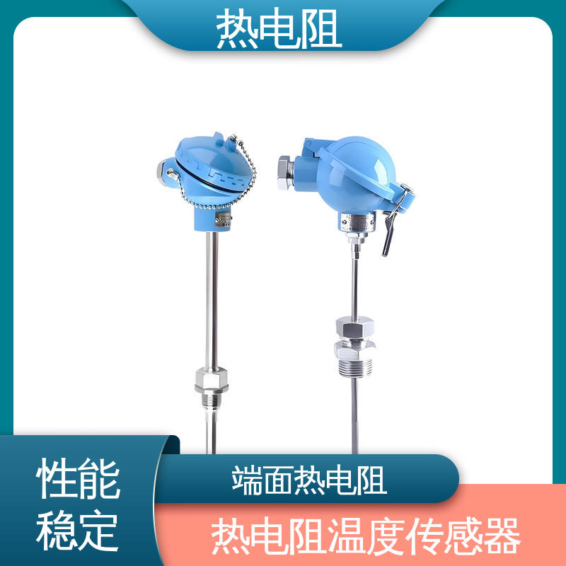 天康 WZP-130 热电阻pt100 使用寿命长 实力厂家 支持定制