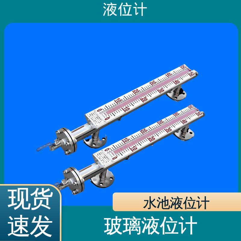 天康 TKWL-1600 浮筒液位计 测量范围广 厂家制造 来图定制