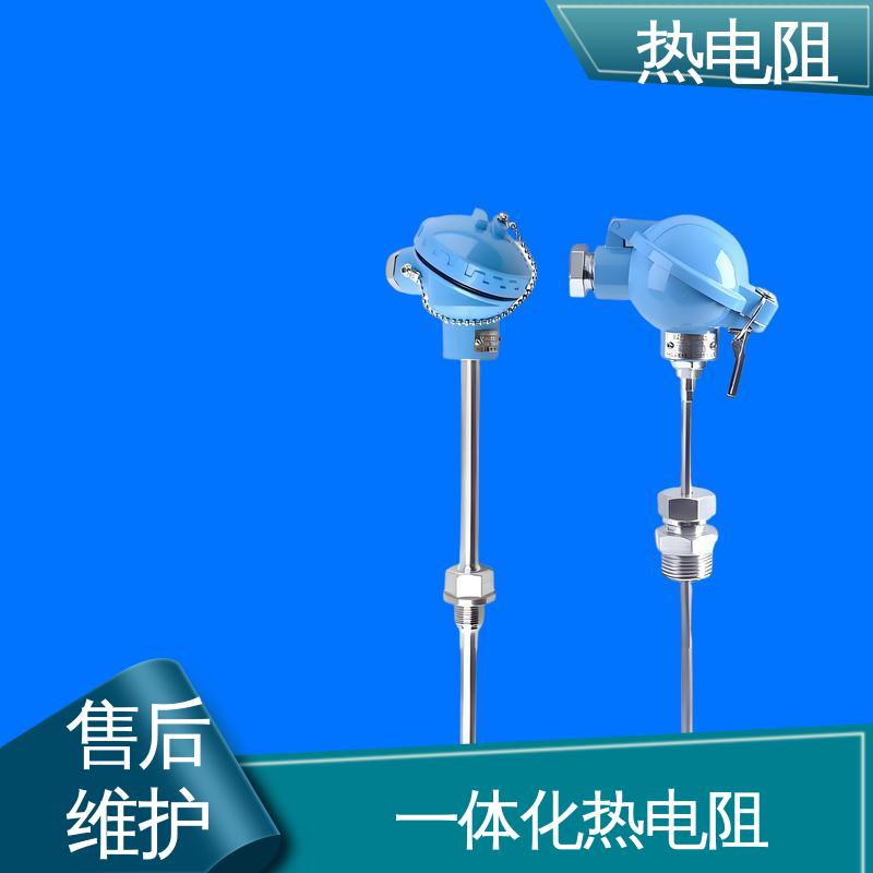 天康 WZC-130 pt100热电阻 安装方便 厂家供应 现货充足