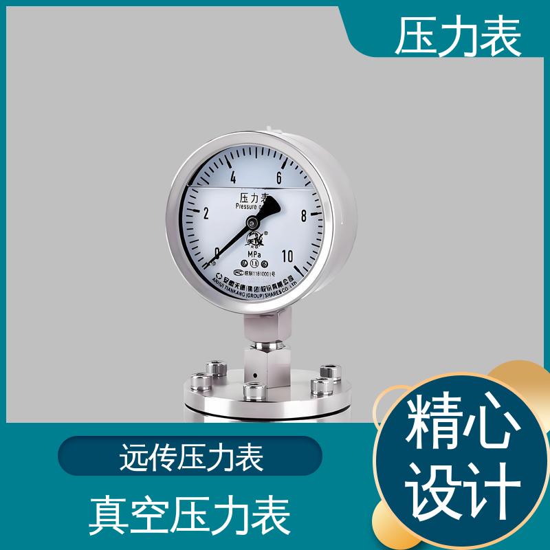 天康 LT系列 压力表 测量范围广 源头厂家 品类齐全