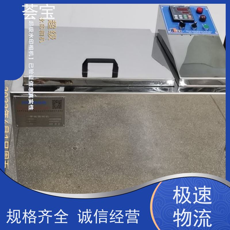  荟宝染整机械 循环风机 热风分布均匀 烘干速度快 支持定制
