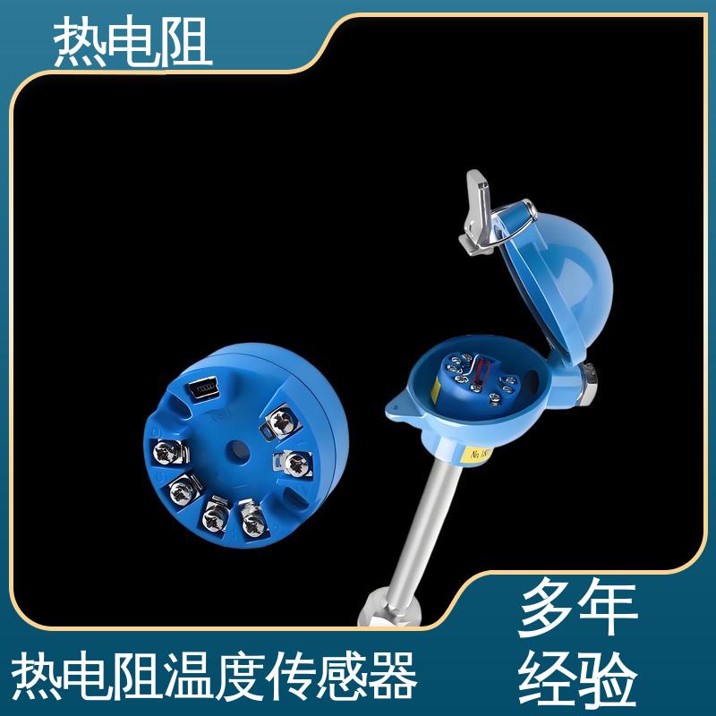 天康 WZC-130 热电阻温度计 安装方便 实力厂家 支持定制