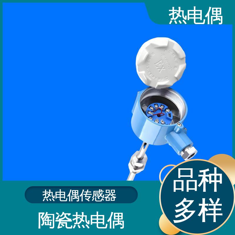 天康 WRNK2-391 直角热电偶 体积小 重量轻 源头厂家 来图定制