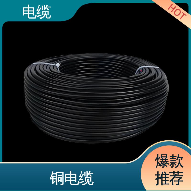 天康 YGC22 矿用通讯电缆 稳定性和耐用性强 规模生产 来图定制