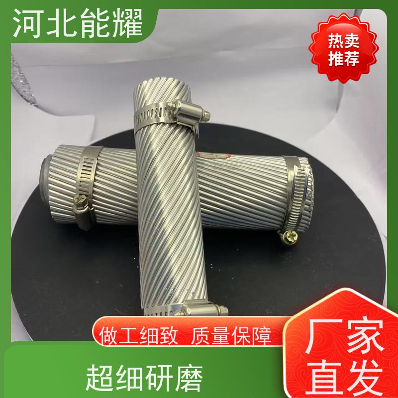  铝层负责电能传输 JL/LB1A-300/15 高导电铝包钢芯铝绞线 表面光滑