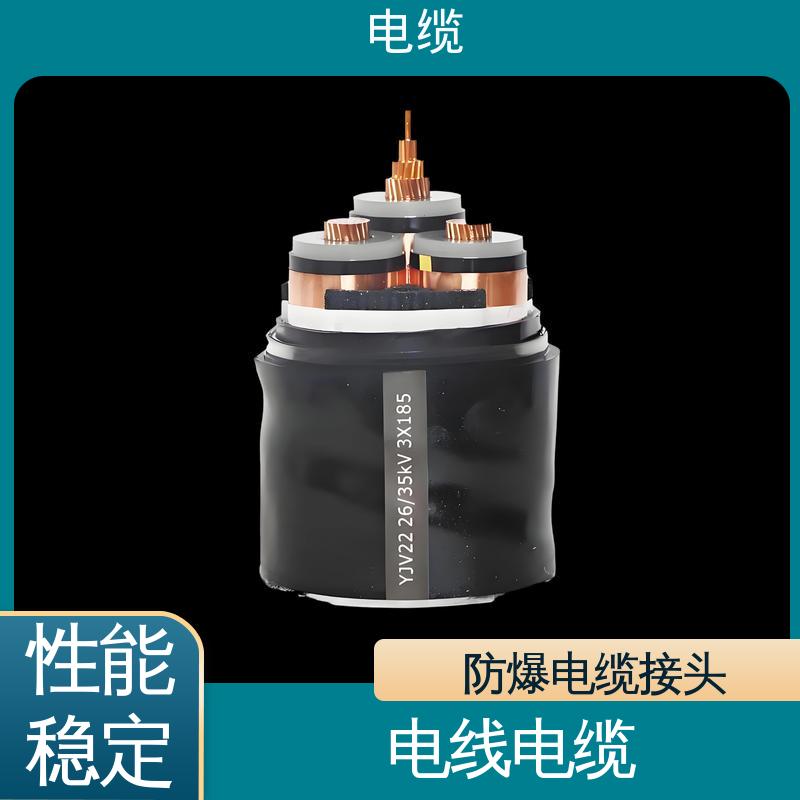 天康 YGCR 电缆桥架厂家 卓越的产品质量 规模生产 来图定制