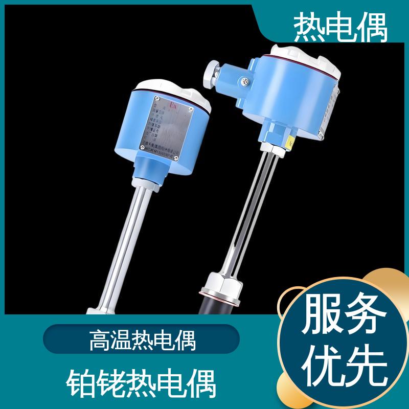 天康 WRNK-391 N型热电偶 成本相对较低 实力厂家 支持定制