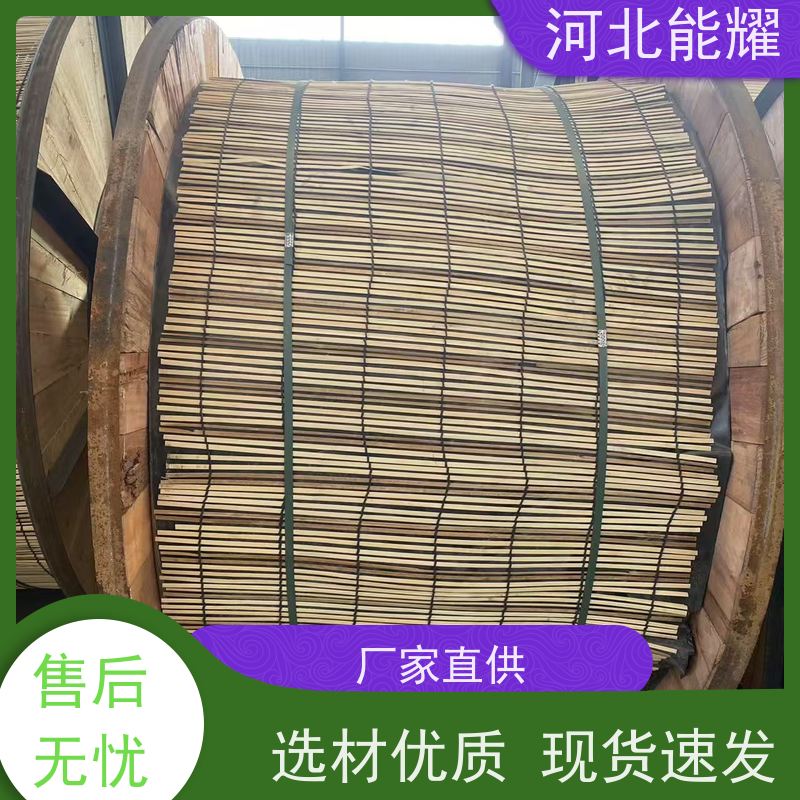  主要用于电力传输领域 JL/LB20A-1435/60 铝包钢芯铝绞线 环保材料