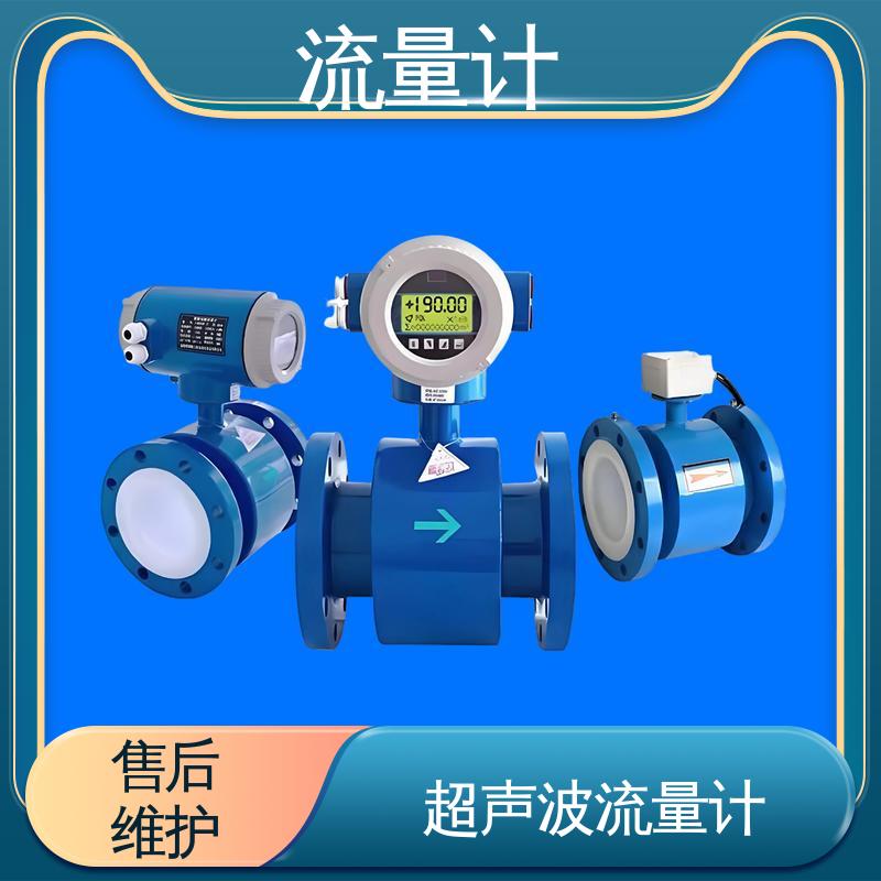 天康 TK2100 湿式气体流量计 测量范围广 源头厂家 来图定制