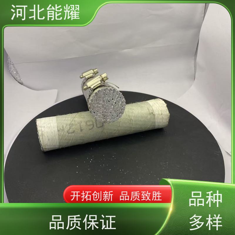  提升耐腐蚀性 JL/LB20A-790/35 加强型铝包钢芯铝绞线 表面光滑