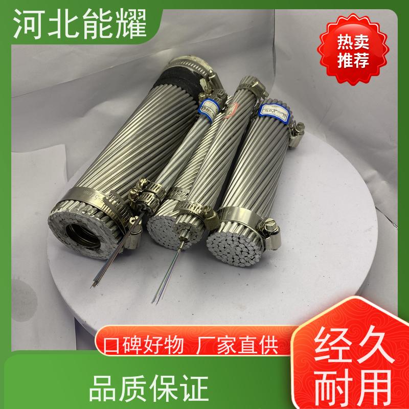 主要用于电力传输领域 JL/LB20A-800/70 铝包钢芯铝绞线 扩经导线
