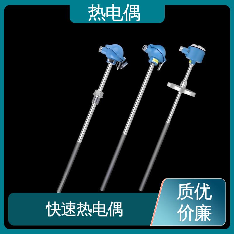 天康 WRNK2-391 热电偶线 成本相对较低 源头厂家 来图定制
