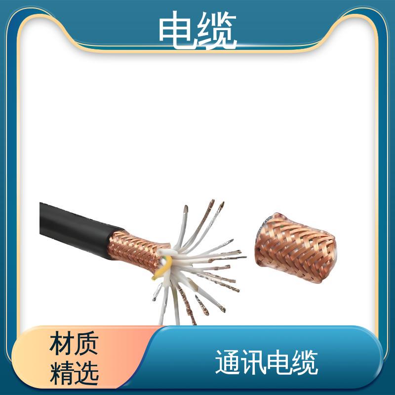天康 YGCP 加热电缆 确保产品精度 规模生产 来图定制