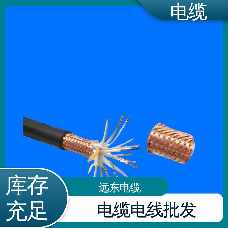 天康 YGCP 电线电缆 先进技术与工艺 规模生产 来图定制